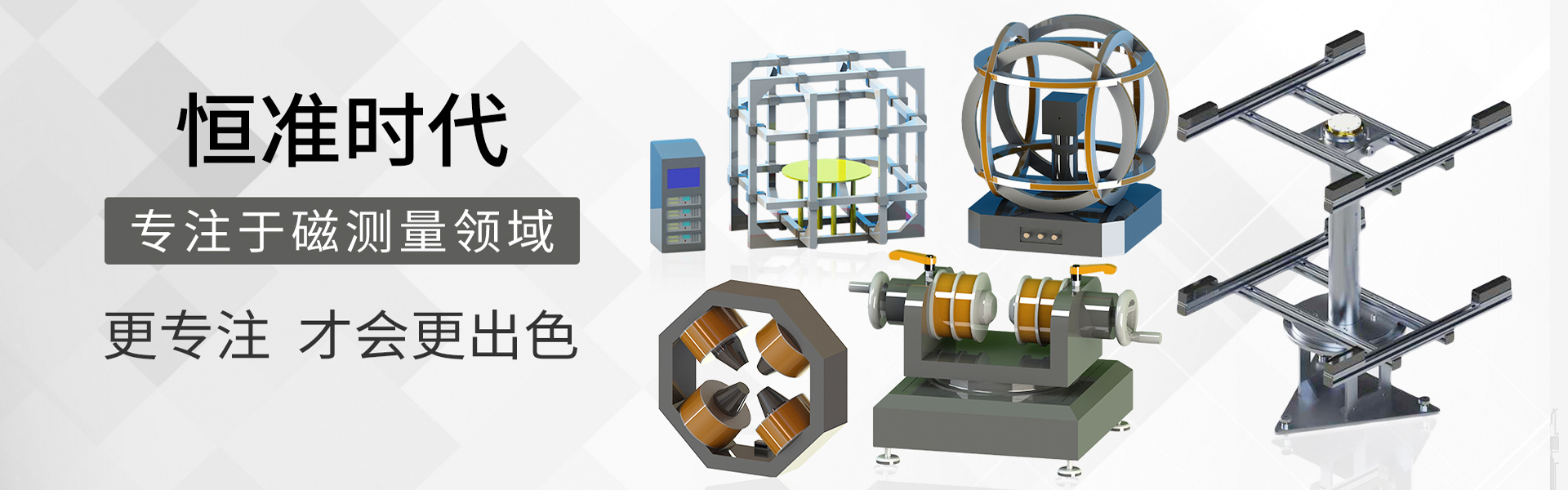 濰坊凱泰機械有限公司